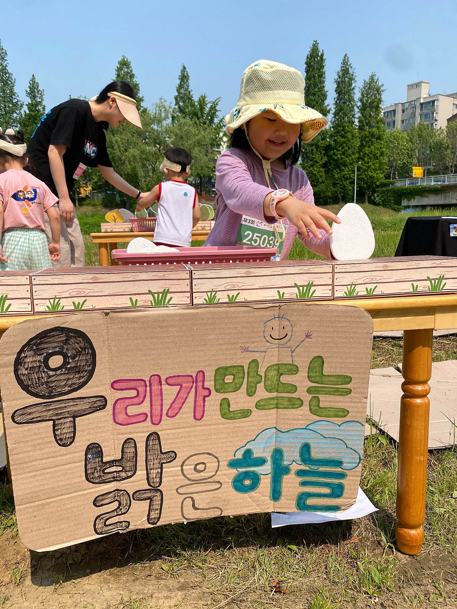 첨부파일