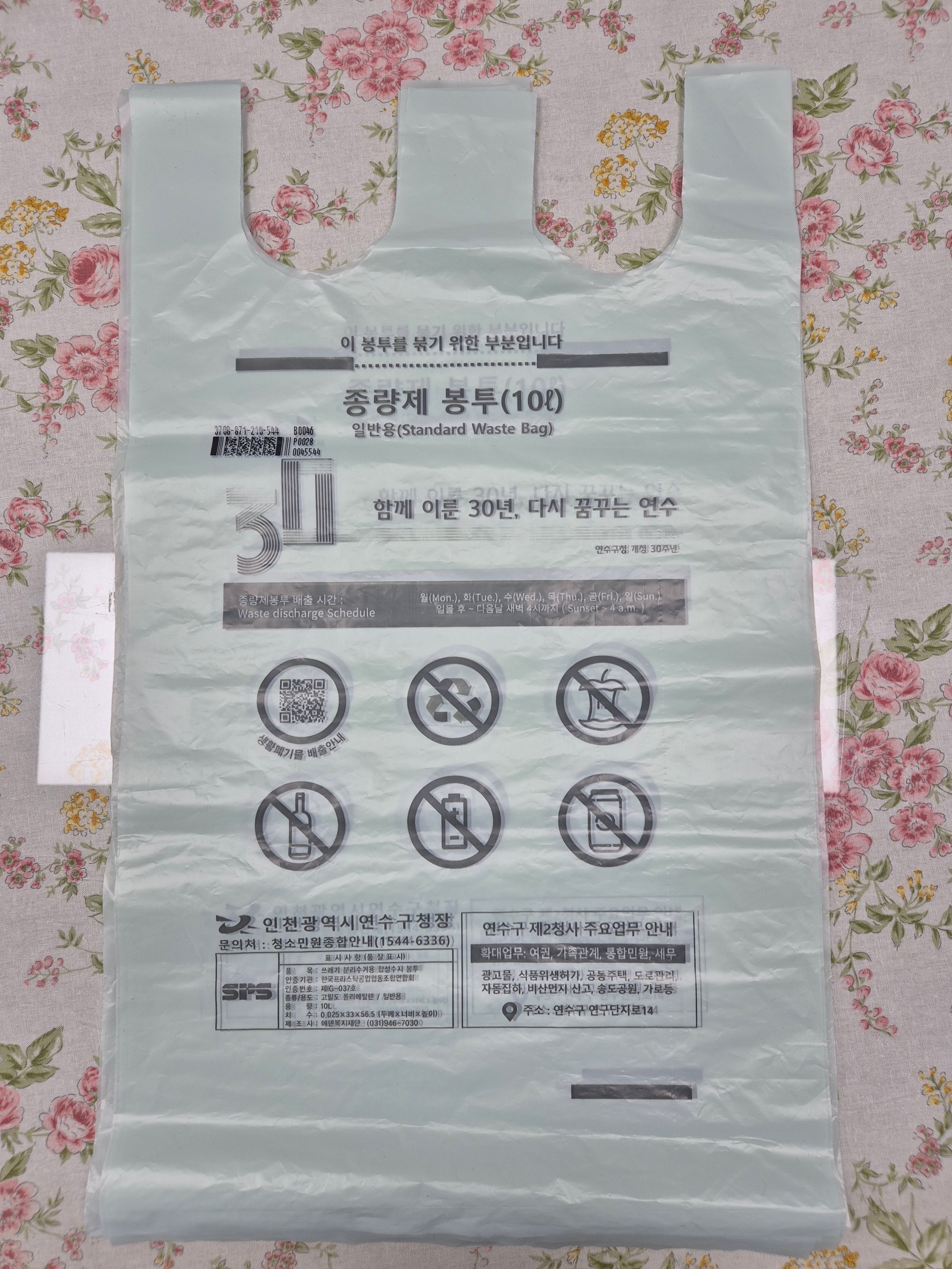 ÷������