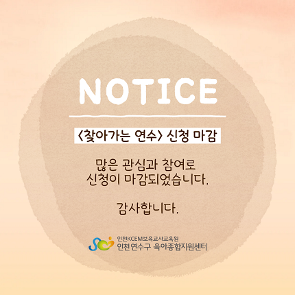 ã�ư��� ���� ��û ����